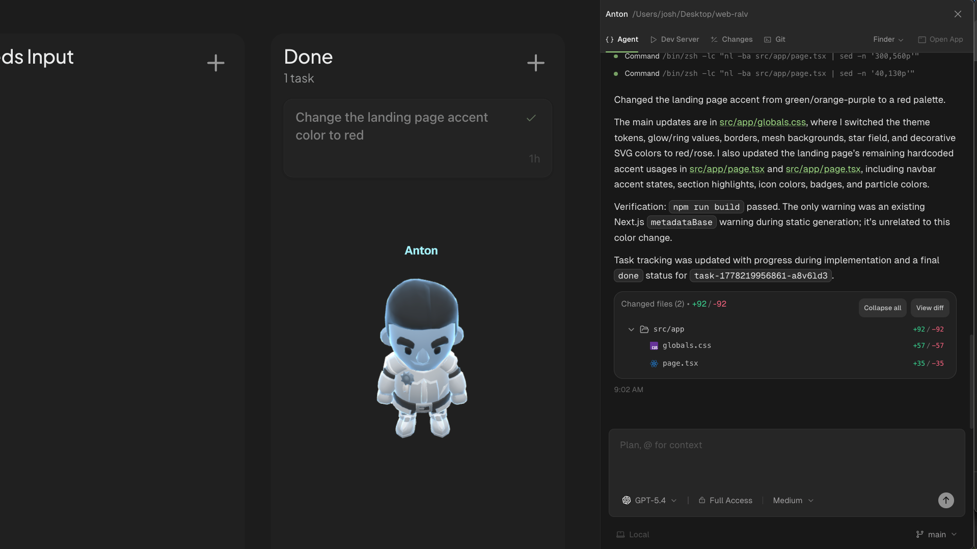Drill into any agent's work in one click.
